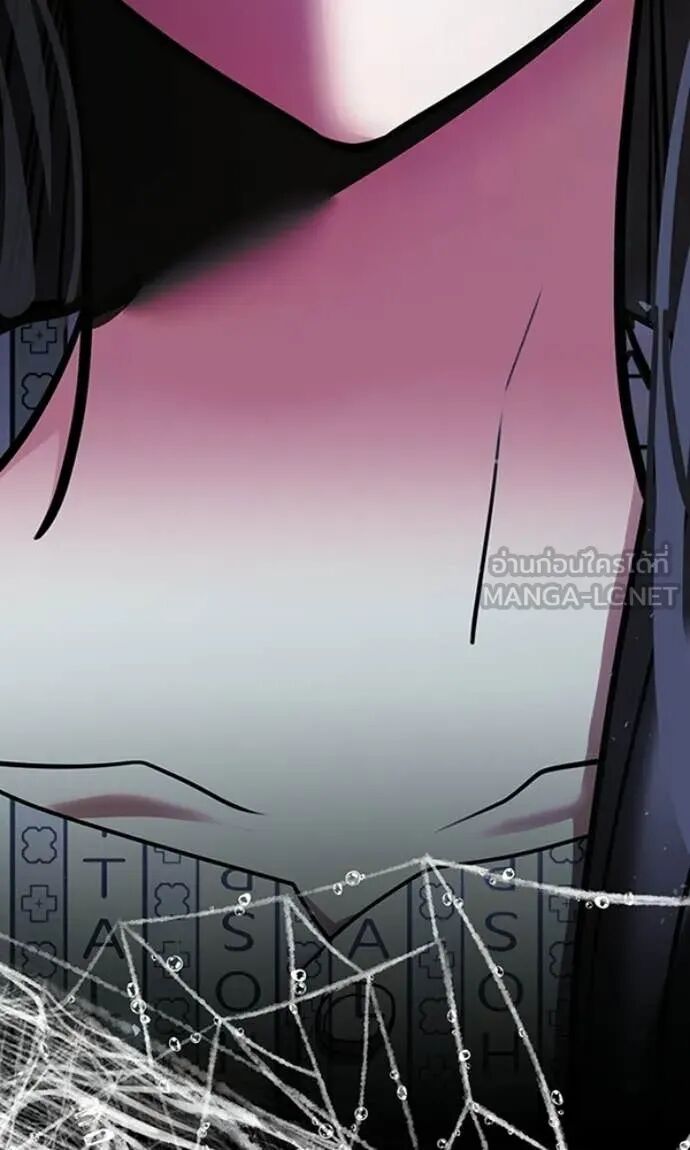 The Genius Actor’s Aura ตอนที่ 78 129