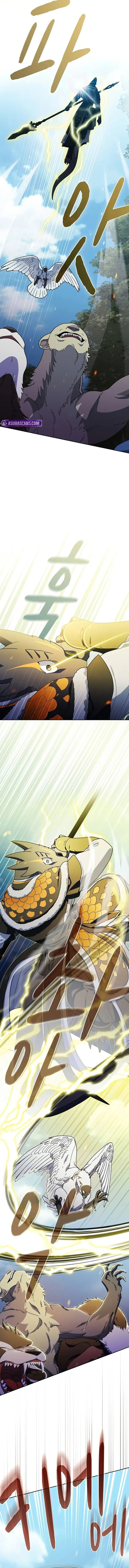 The Nebula’s Civilization ตอนที่ 101 5