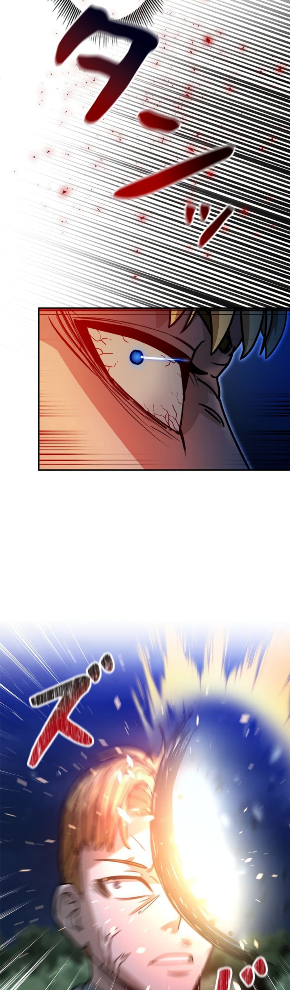 Putting My Life on the Line, I Go All-in on Luck Enhancement ตอนที่ 34 9