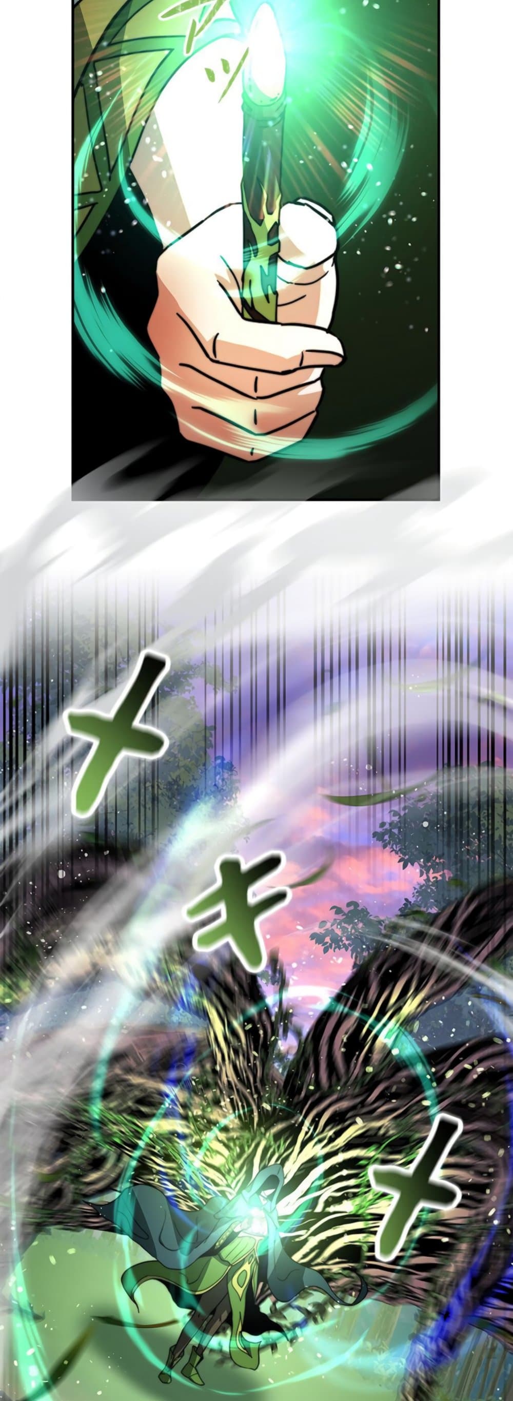 Putting My Life on the Line, I Go All-in on Luck Enhancement ตอนที่ 35 72