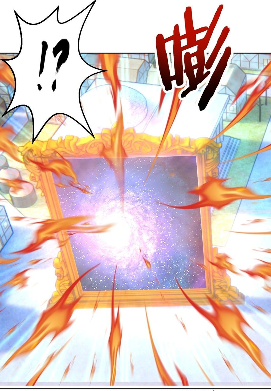 King Star Emperor ตอนที่ 143 19