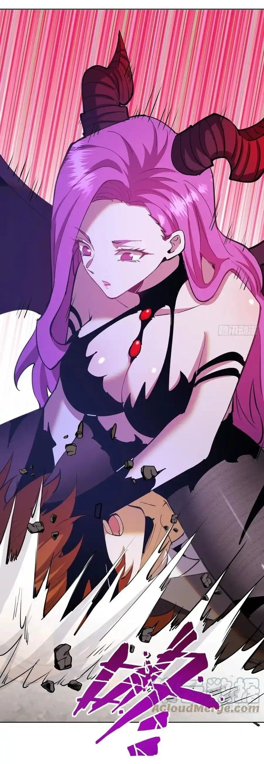 King Star Emperor ตอนที่ 144 13