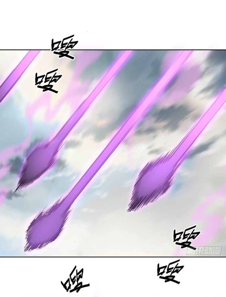 King Star Emperor ตอนที่ 145 2