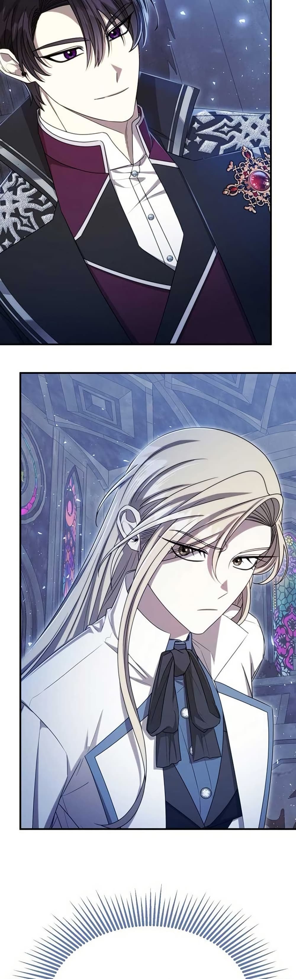 Isn’t This Inside the Game ตอนที่ 21 36