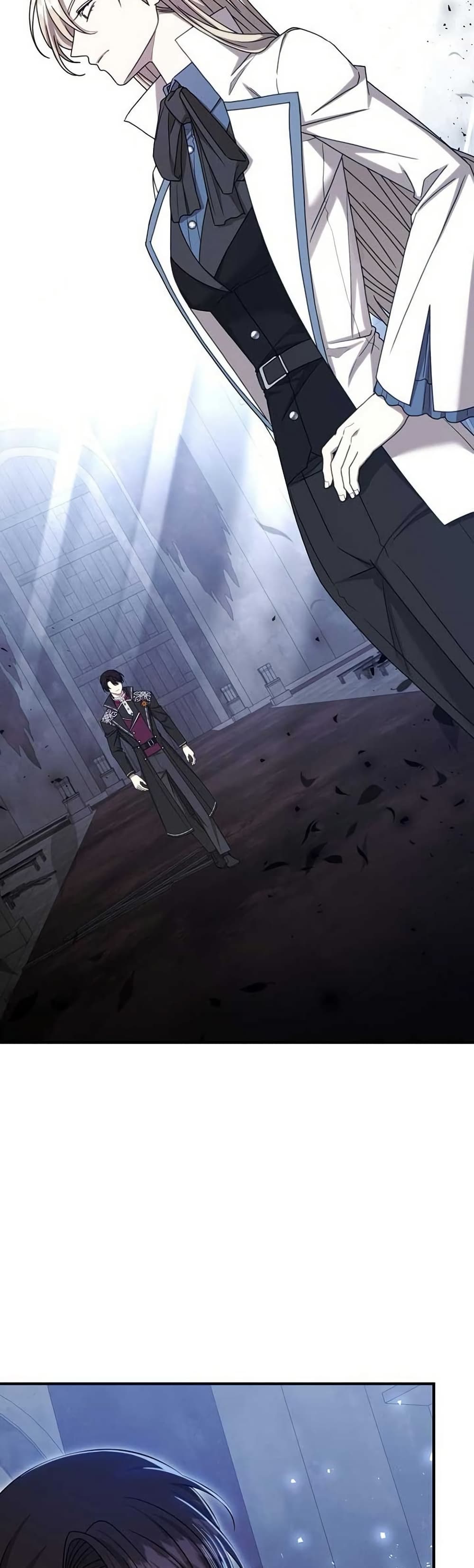 Isn’t This Inside the Game ตอนที่ 21 35