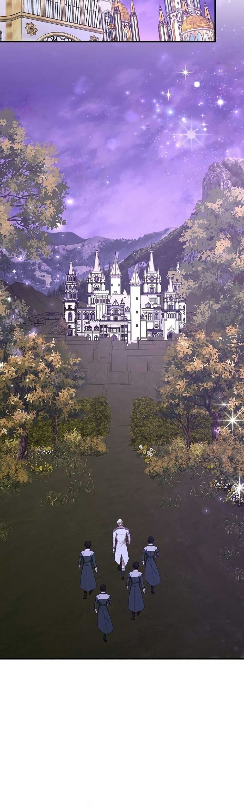 Isn’t This Inside the Game ตอนที่ 21 38