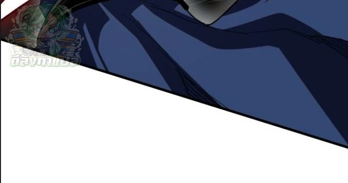 Warrior of the Sword Heart ตอนที่ 26 16