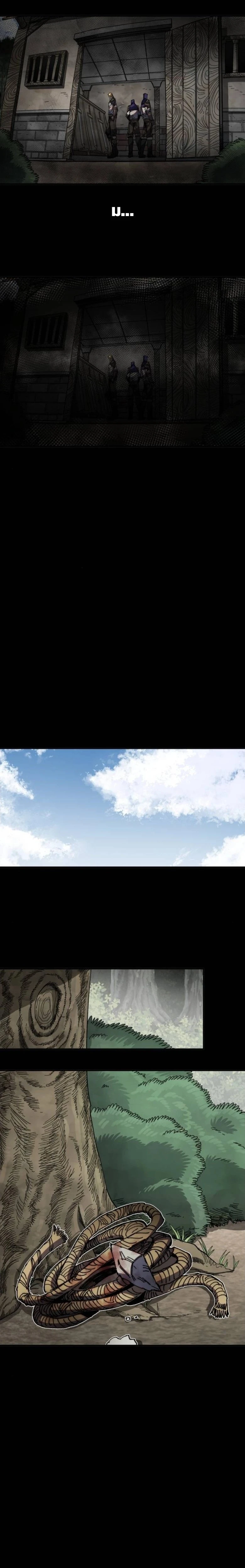 Warrior of the Sword Heart ตอนที่ 31 4