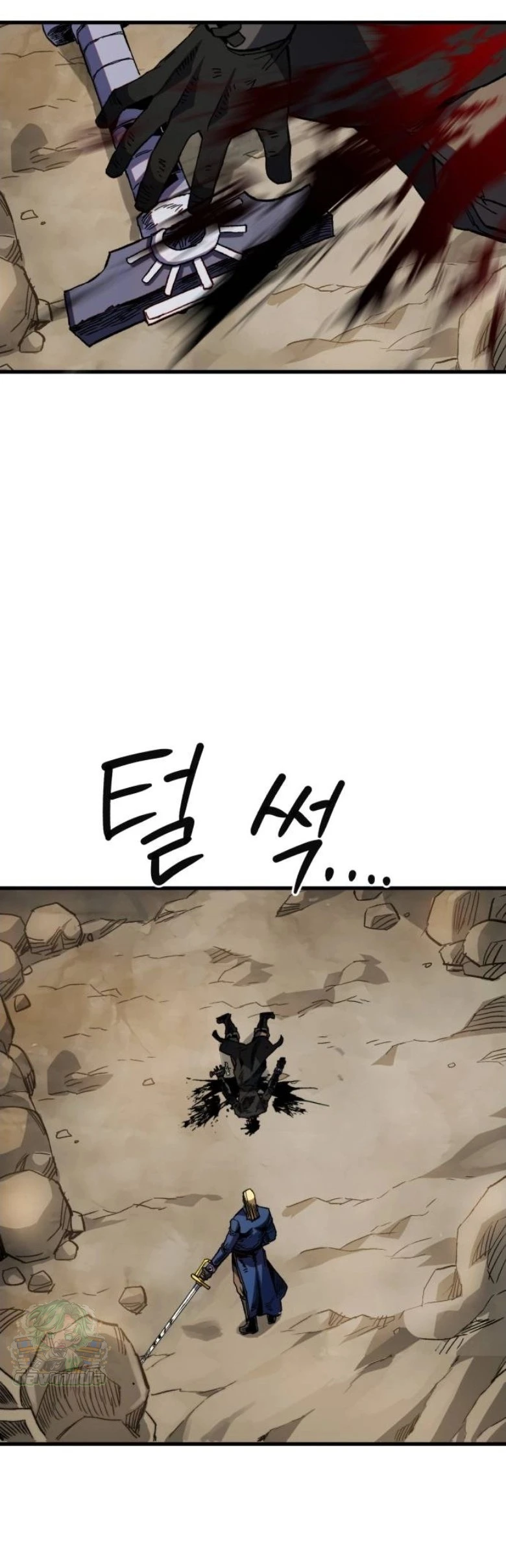 Warrior of the Sword Heart ตอนที่ 32 18