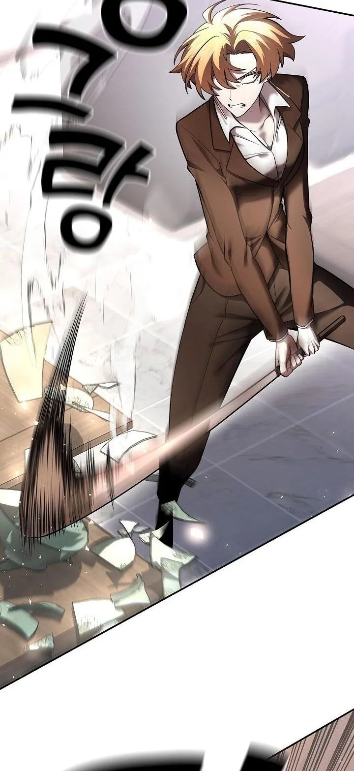 The Sword God from a Ruined World ตอนที่ 44 4