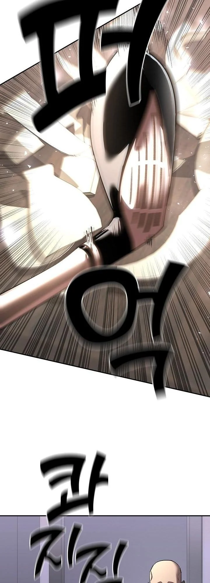 The Sword God from a Ruined World ตอนที่ 44 5