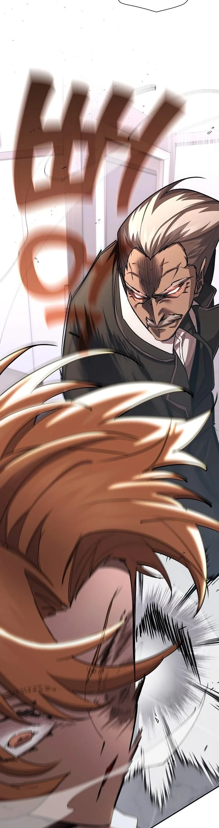 The Sword God from a Ruined World ตอนที่ 44 27