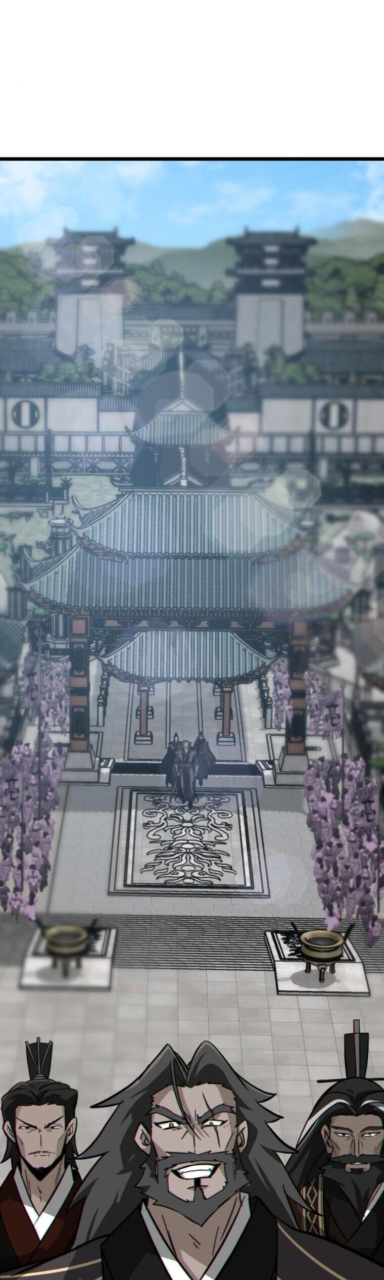 Initializing the Sect System ตอนที่ 19 75