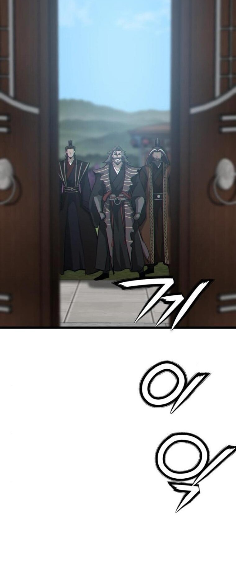 Initializing the Sect System ตอนที่ 19 74