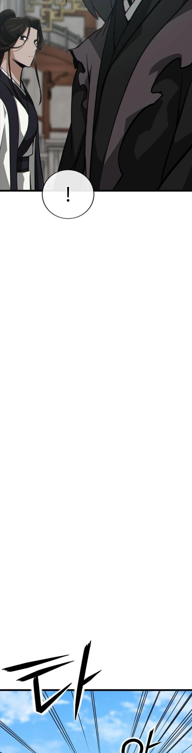 Initializing the Sect System ตอนที่ 19 89