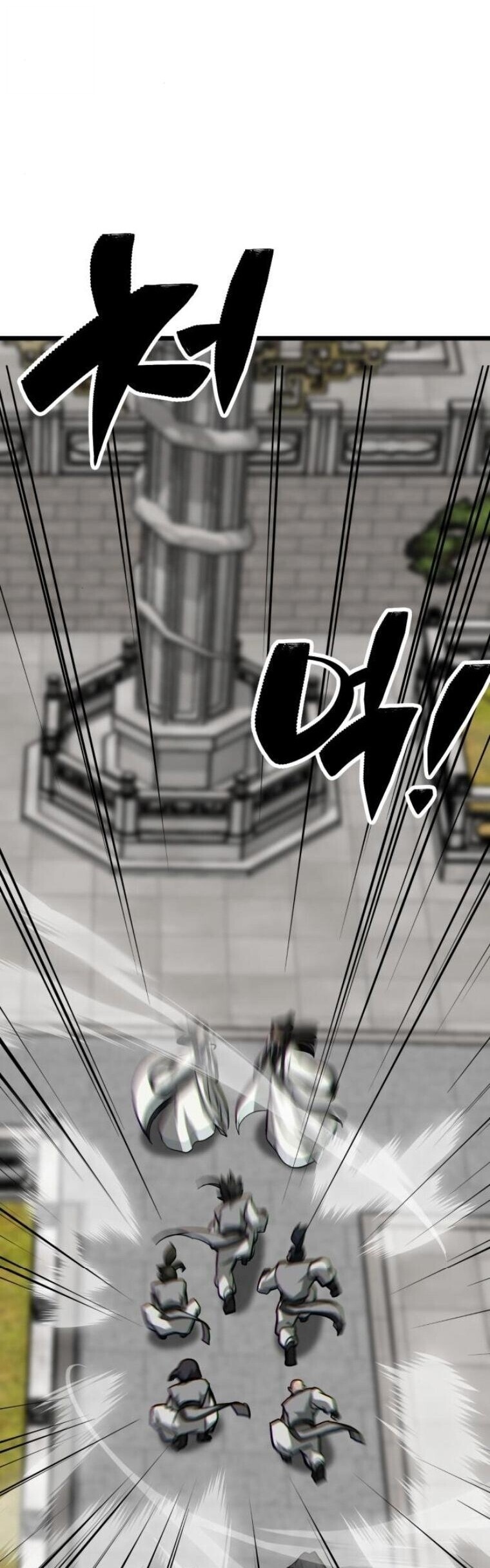 Initializing the Sect System ตอนที่ 19 91