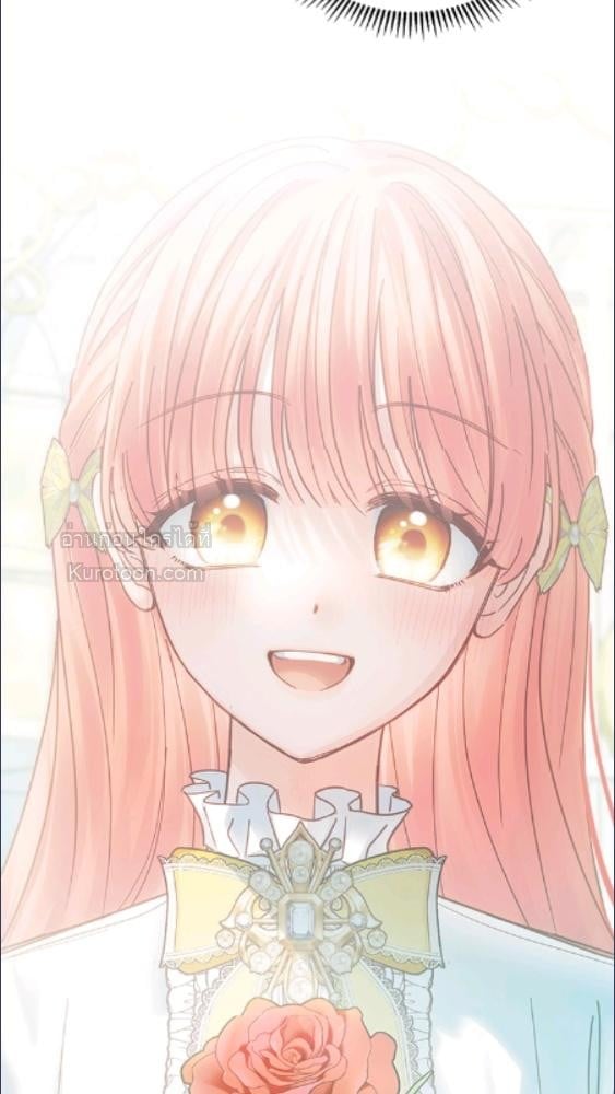 Baby Prisoner of the Winter Castle ตอนที่ 64 40