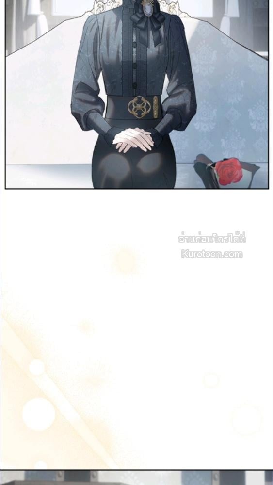 Baby Prisoner of the Winter Castle ตอนที่ 64 65