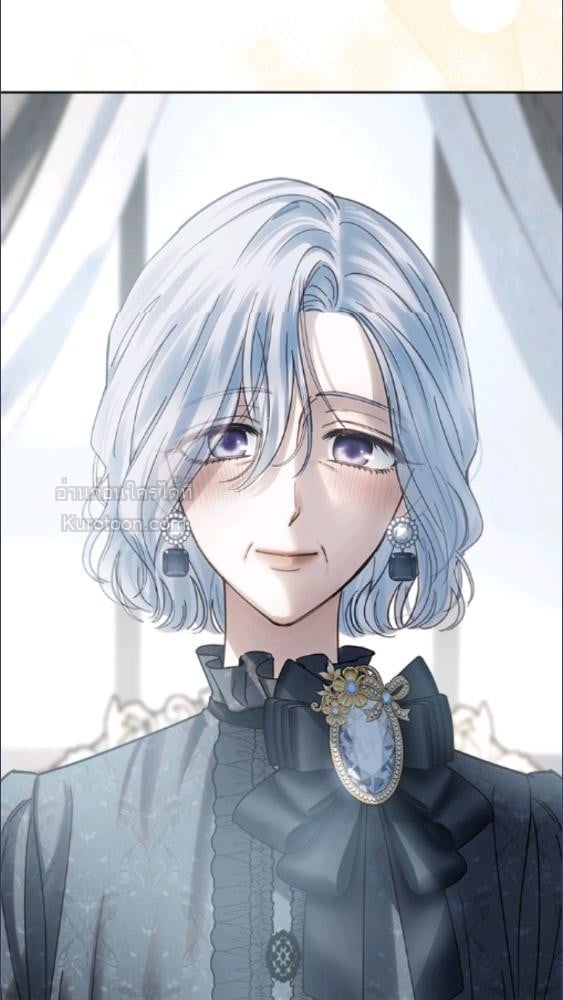 Baby Prisoner of the Winter Castle ตอนที่ 64 67