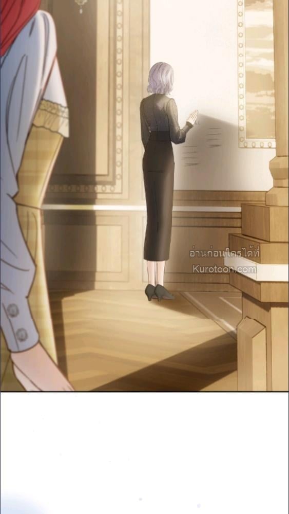 Baby Prisoner of the Winter Castle ตอนที่ 64 77