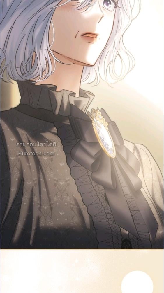 Baby Prisoner of the Winter Castle ตอนที่ 64 98