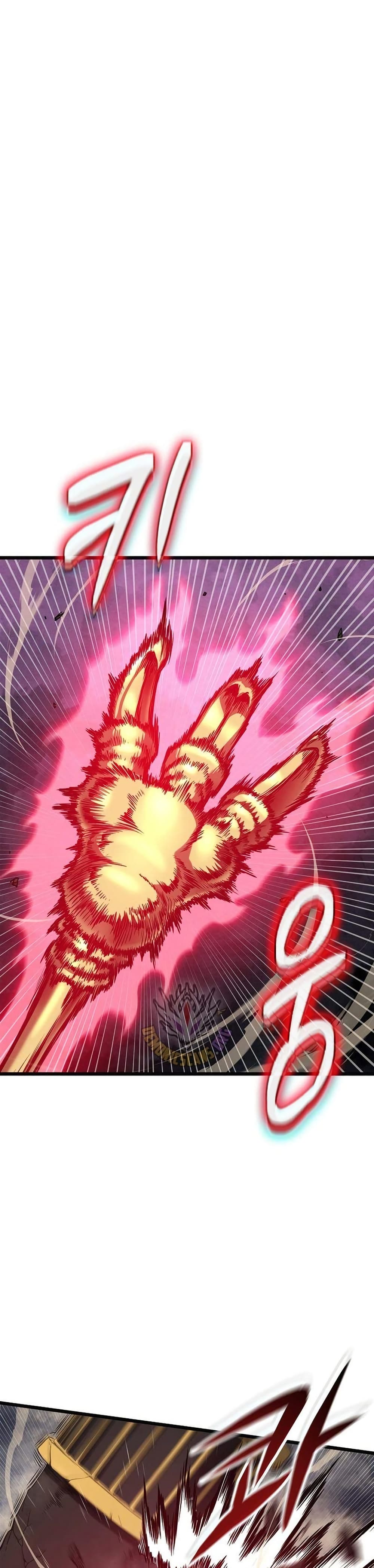 Murim Login ตอนที่ 244 4