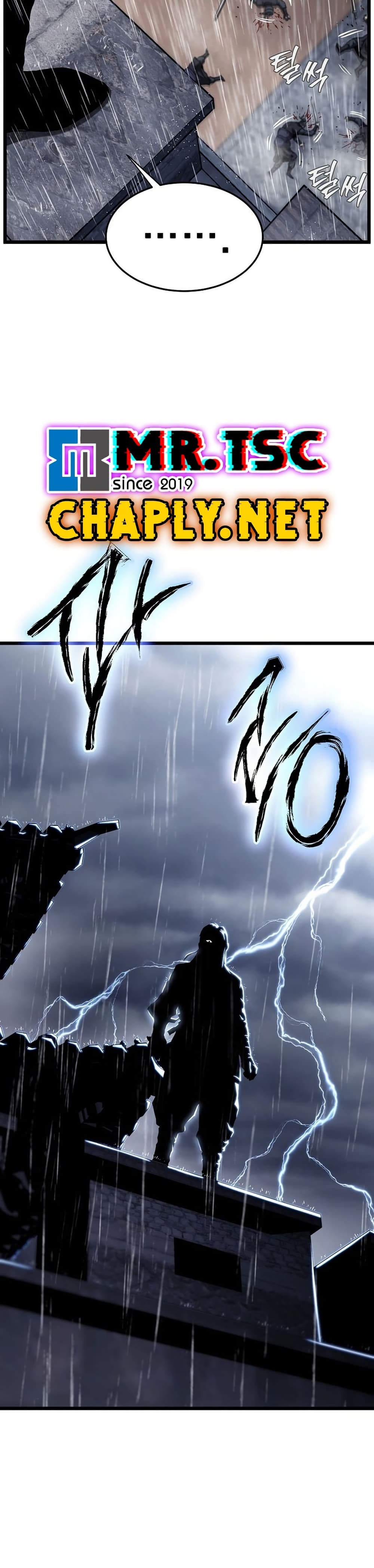 Murim Login ตอนที่ 244 3