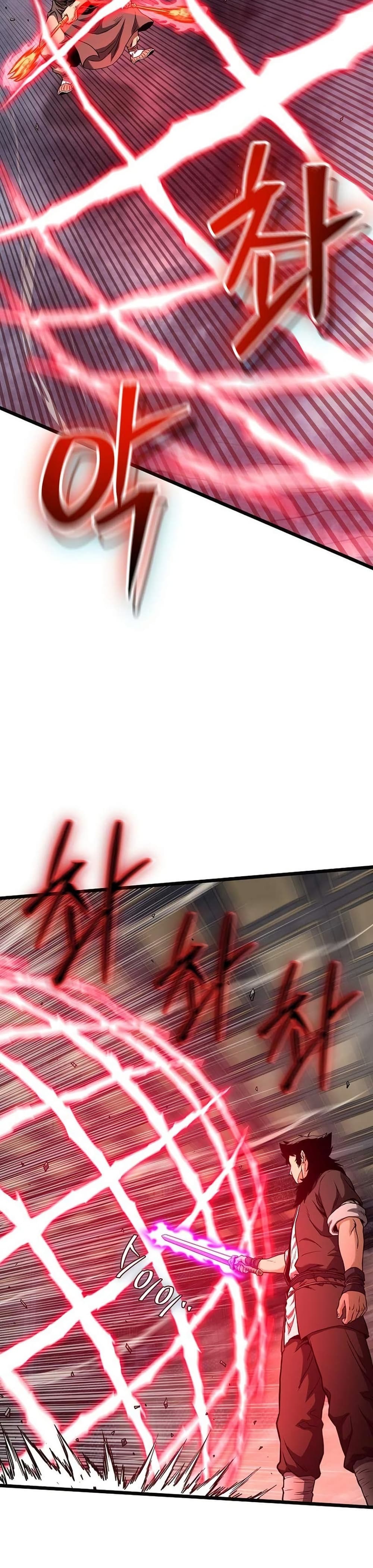 Murim Login ตอนที่ 244 10