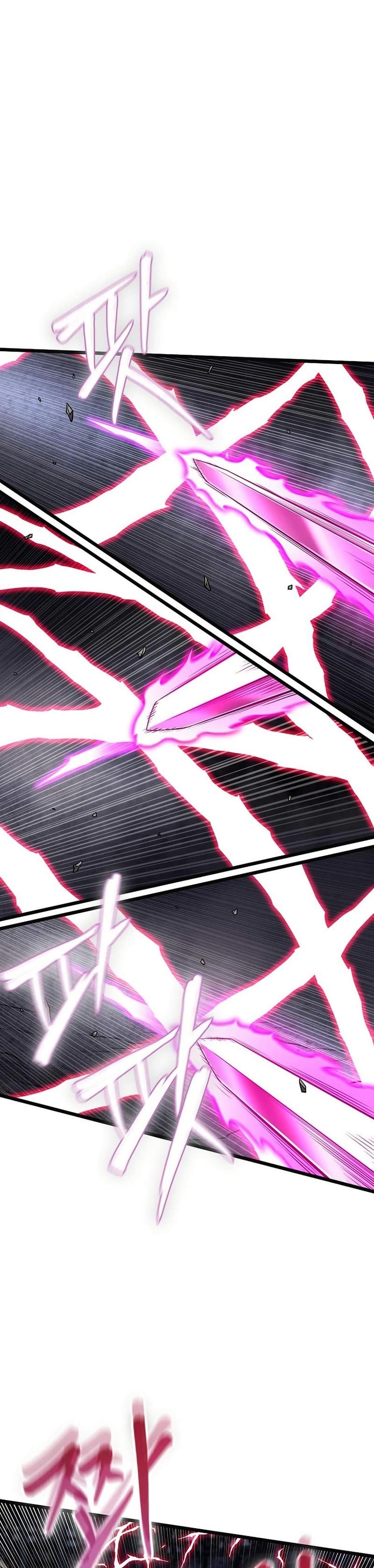 Murim Login ตอนที่ 244 11