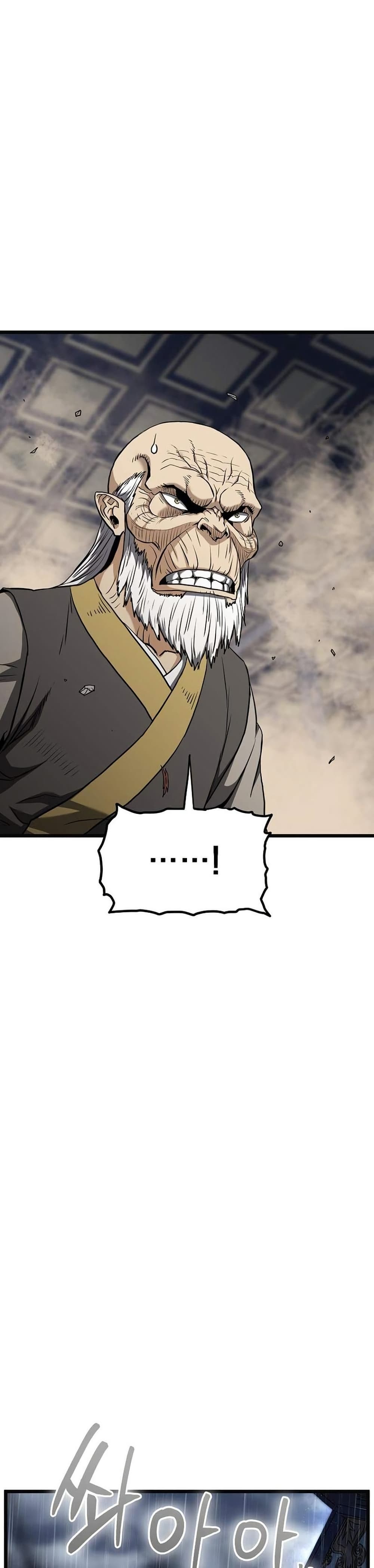 Murim Login ตอนที่ 244 15