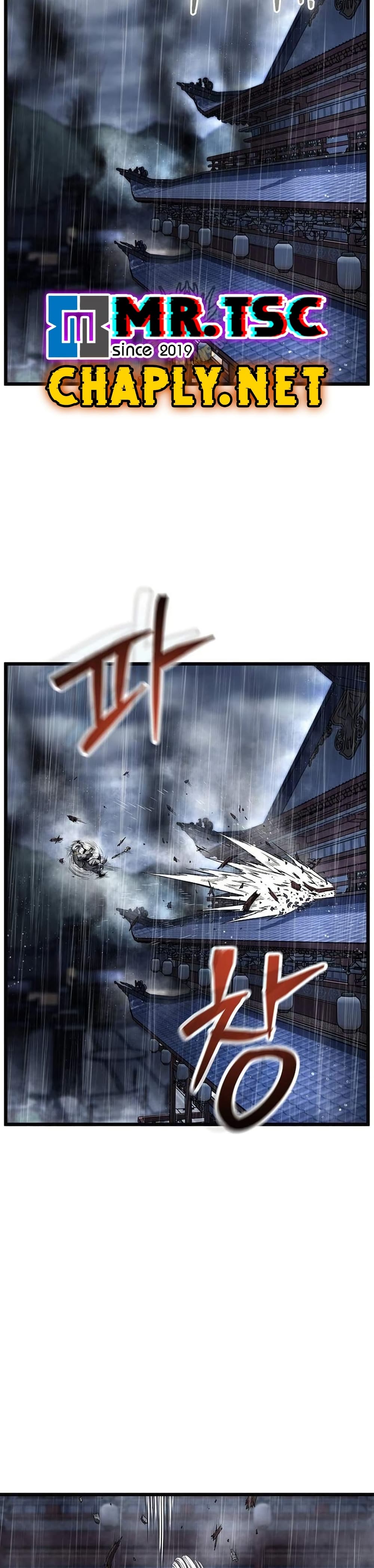 Murim Login ตอนที่ 244 16