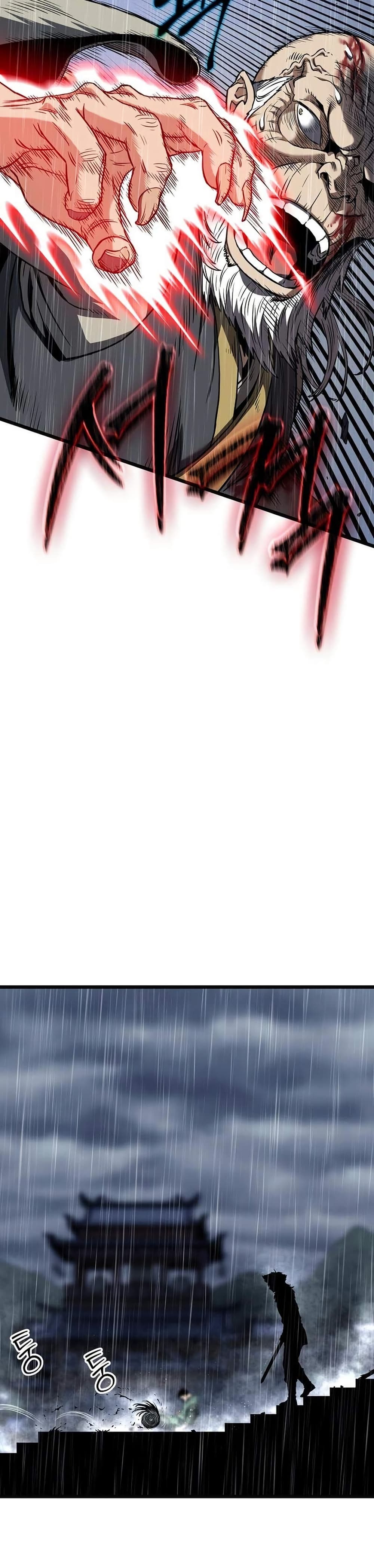 Murim Login ตอนที่ 244 20