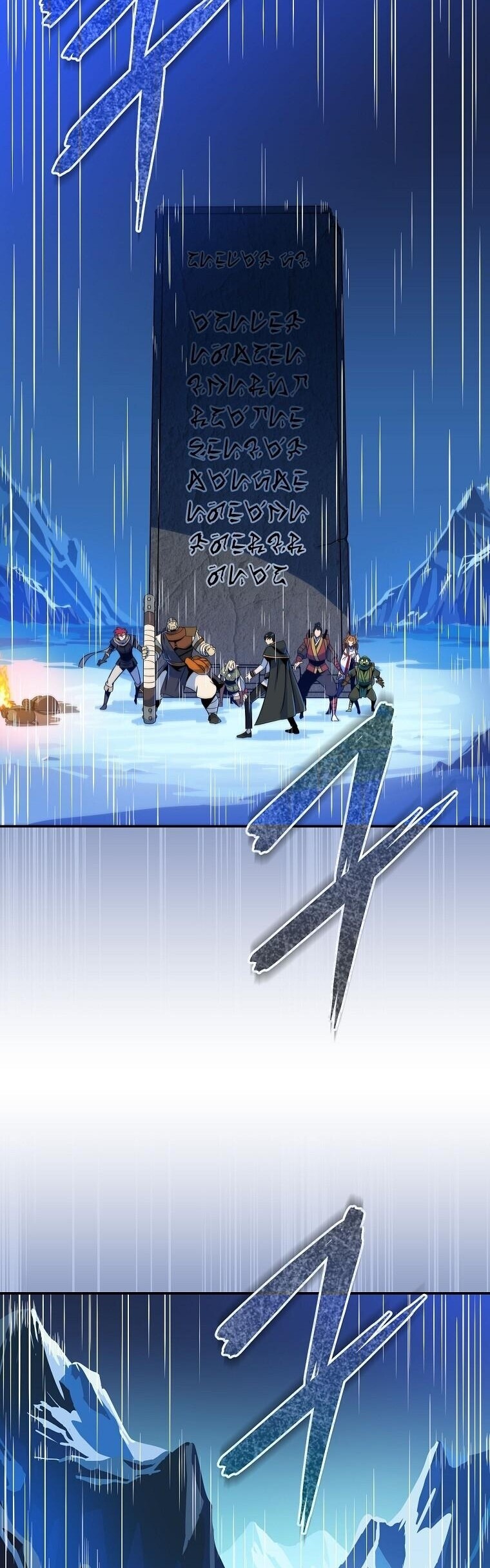 The Turn-Based Mage ตอนที่ 37 26