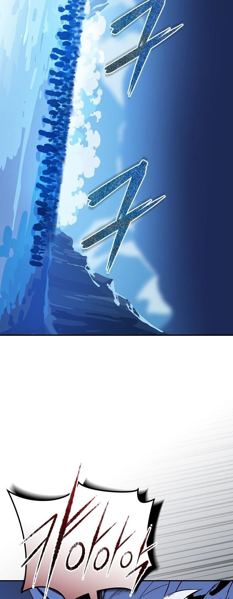 The Turn-Based Mage ตอนที่ 37 32