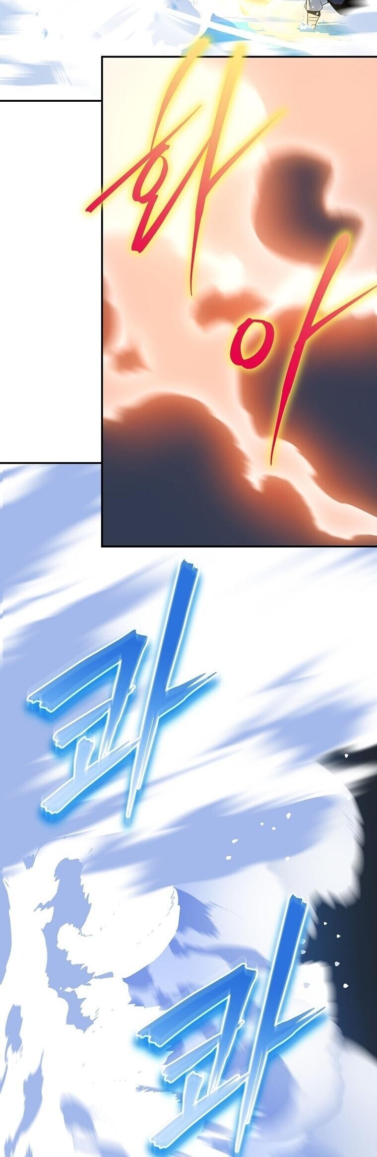 The Turn-Based Mage ตอนที่ 37 43