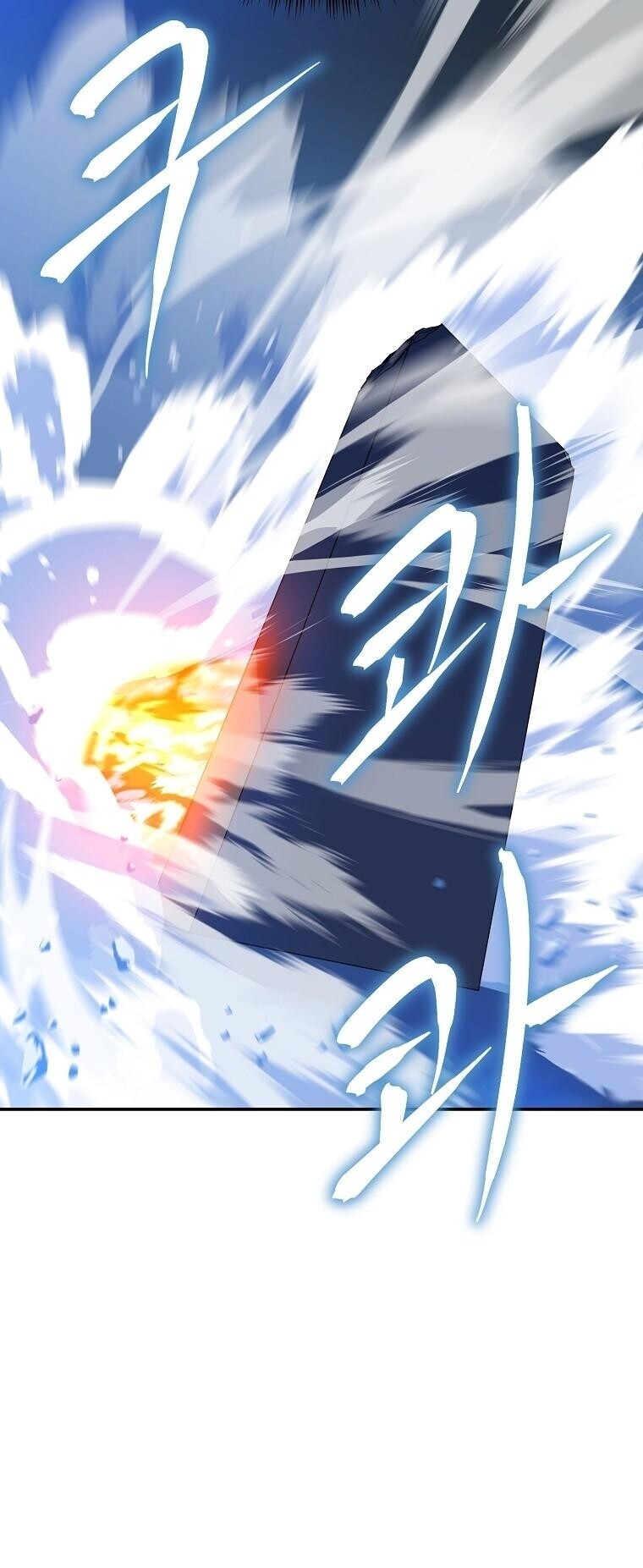 The Turn-Based Mage ตอนที่ 37 48