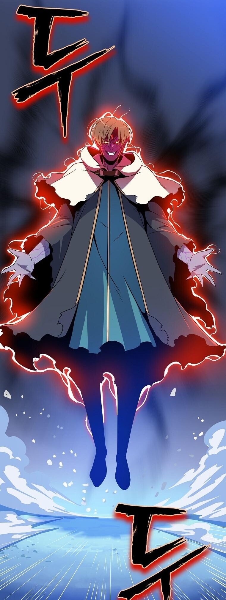 The Turn-Based Mage ตอนที่ 37 58