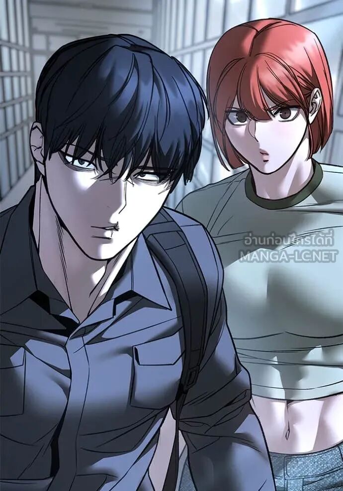 The Bully In-Charge ตอนที่ 159 17