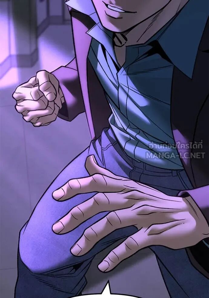 The Bully In-Charge ตอนที่ 159 31