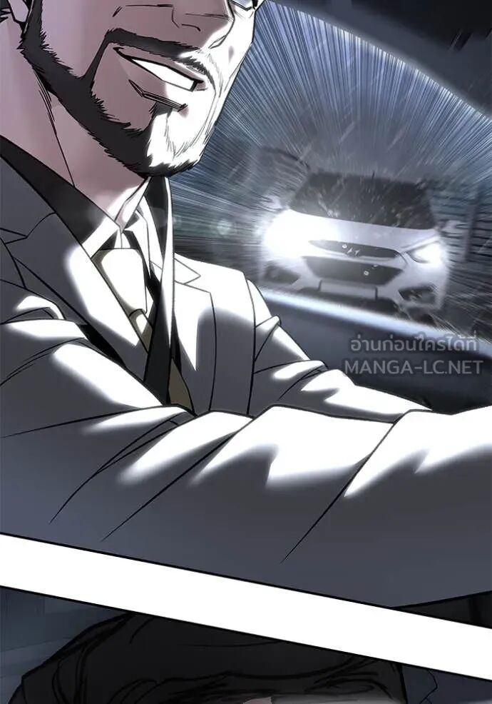 The Bully In-Charge ตอนที่ 159 46