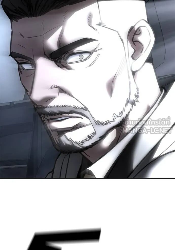 The Bully In-Charge ตอนที่ 159 47