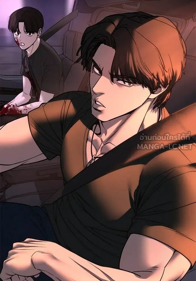 The Bully In-Charge ตอนที่ 159 110