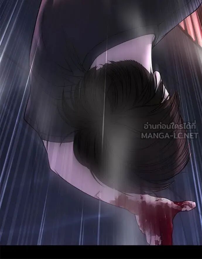 The Bully In-Charge ตอนที่ 159 131