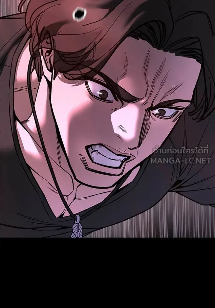 The Bully In-Charge ตอนที่ 159 134