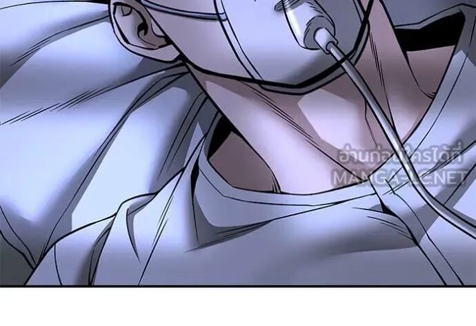 The Bully In-Charge ตอนที่ 159 155