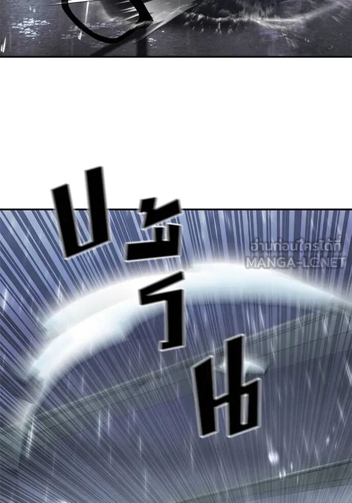 The Bully In-Charge ตอนที่ 160 7