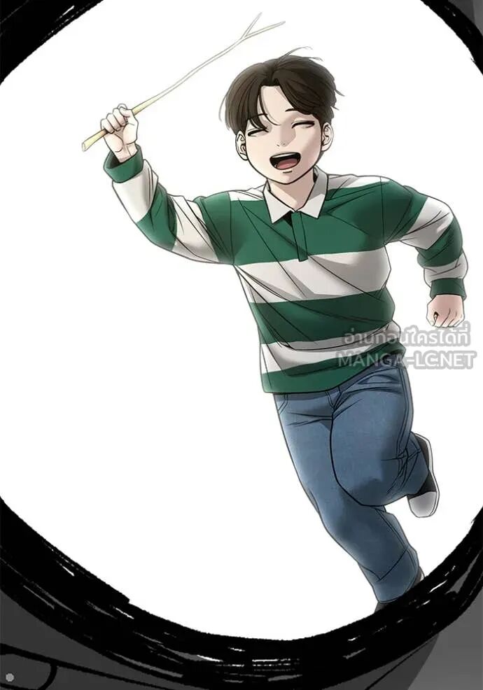 The Bully In-Charge ตอนที่ 160 35