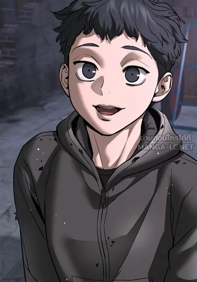 The Bully In-Charge ตอนที่ 160 54