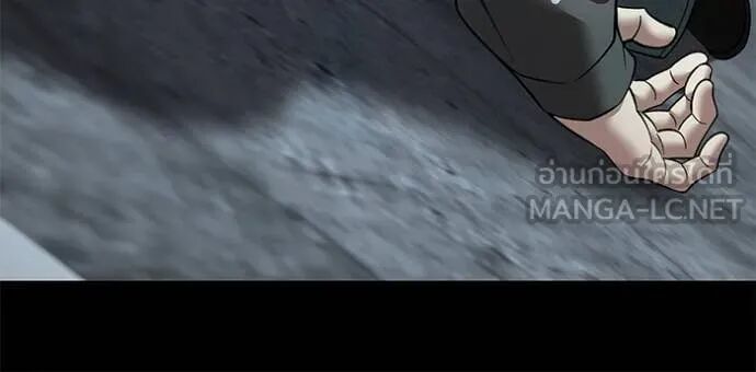 The Bully In-Charge ตอนที่ 160 65