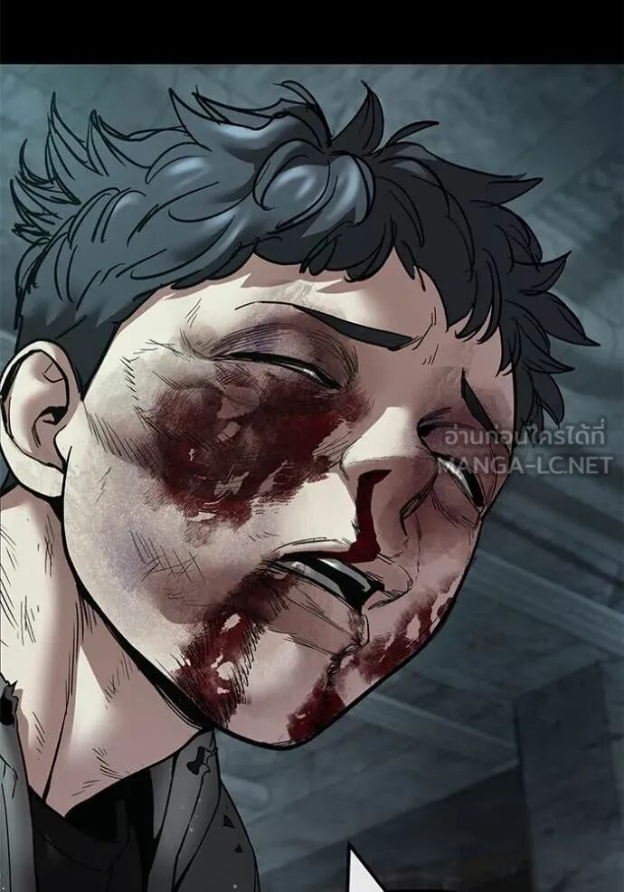 The Bully In-Charge ตอนที่ 160 106